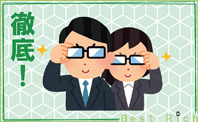 ロレックスオススメポイントその2
