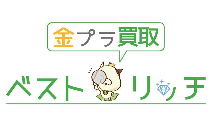 ベストリッチロゴ