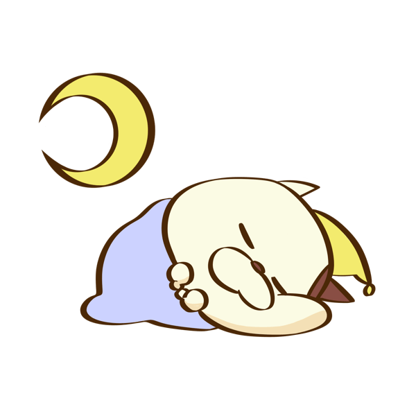 さてにゃん寝る